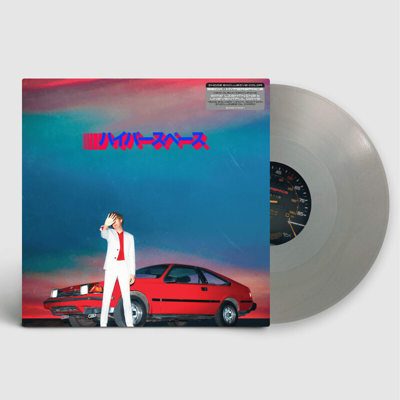 Hyperspace (Ltd. Metallic Silver LP) by Beck - Vinyl - shop now at Universal Music store